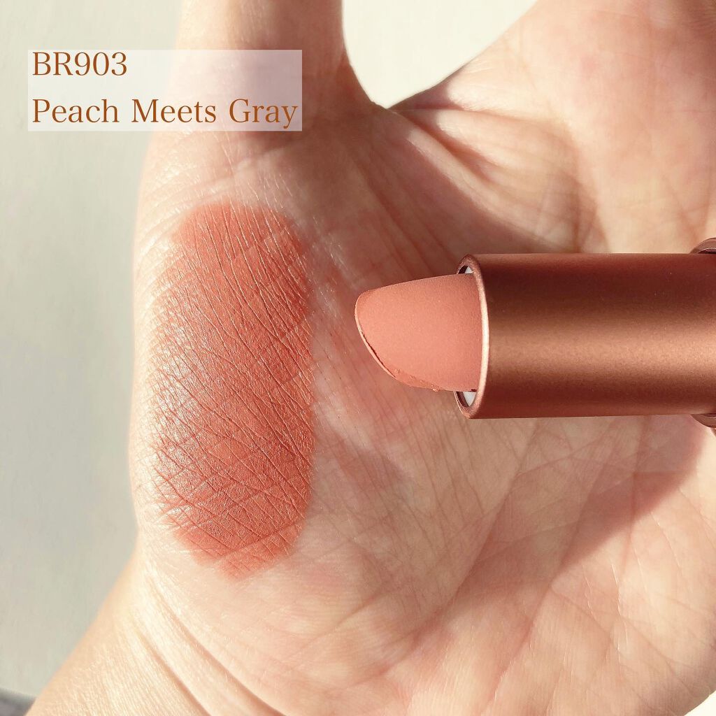 センシュアルスパイシーヌードバーム/HERA/口紅を使ったクチコミ(5枚目)