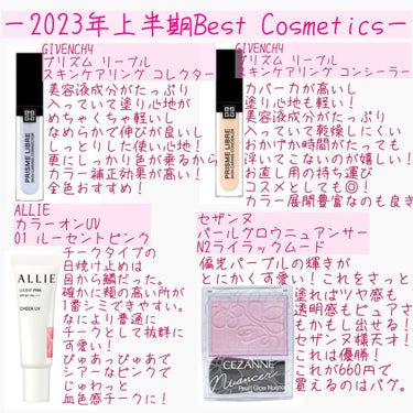 マイクロ エッセンス ローション BF/ESTEE LAUDER/化粧水を使ったクチコミ（3枚目）