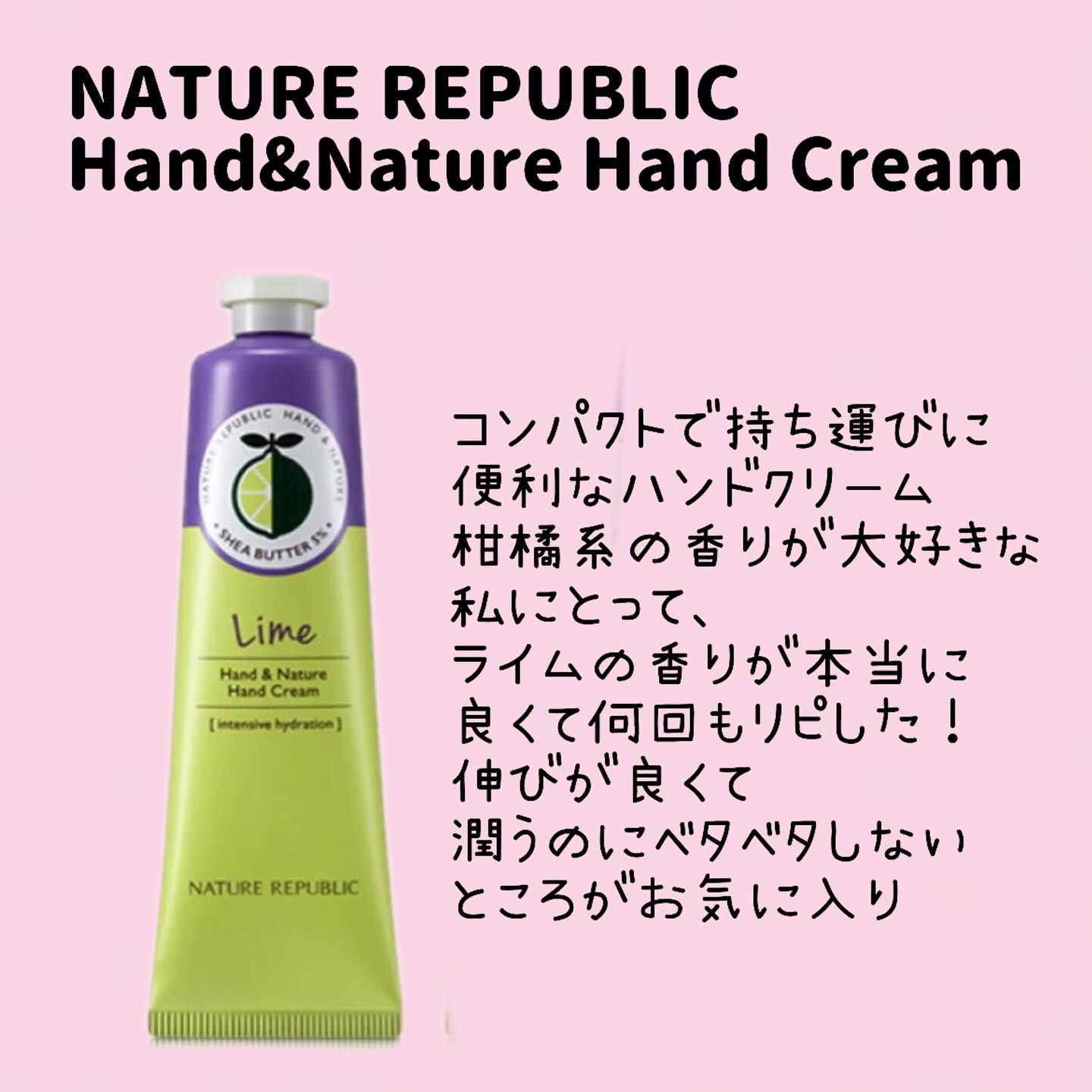 潤浸保湿 化粧水 I ややしっとり/キュレル/化粧水を使ったクチコミ（3枚目）