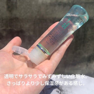 アクネケア 化粧液　＜医薬部外品＞/ファンケル/化粧水を使ったクチコミ（3枚目）