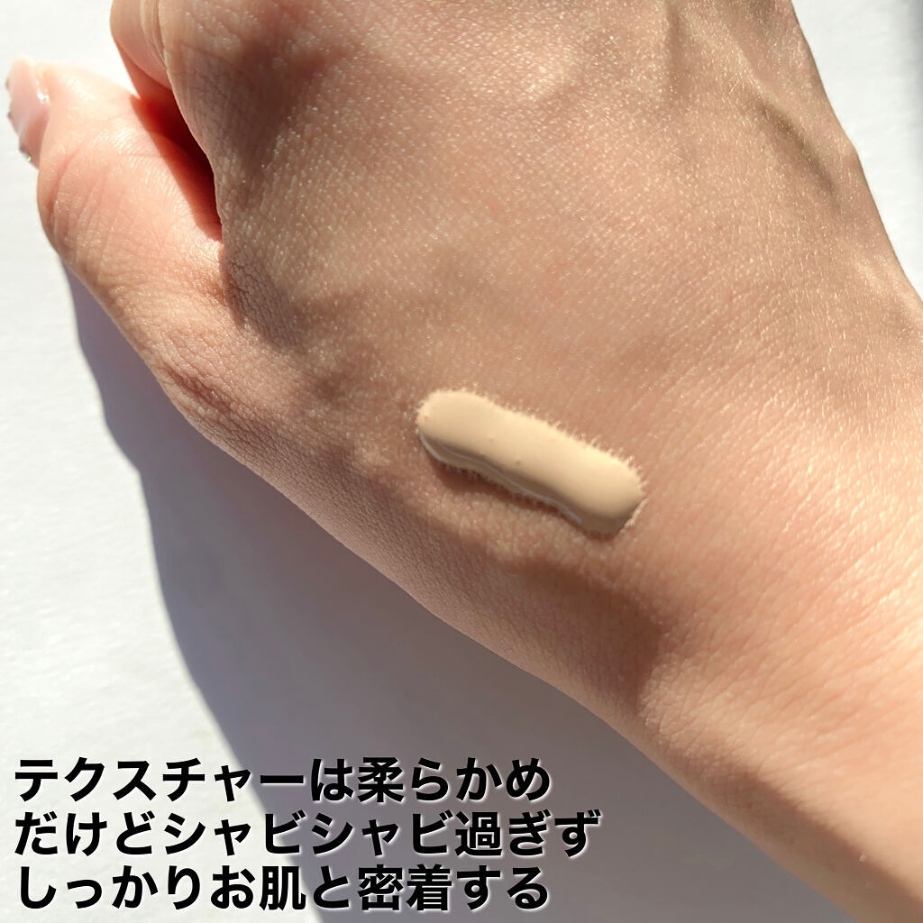 プロフィニッシュリキッド オークル10/インテグレート/リキッドファンデーションを使ったクチコミ（3枚目）