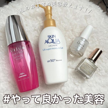 R&Aヘアマスク/john masters organics/洗い流すヘアトリートメントを使ったクチコミ（1枚目）