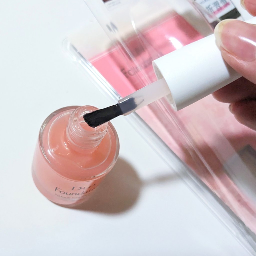 ディーアップファンデーション/D-UP/ネイルベースコートを使ったクチコミ（3枚目）