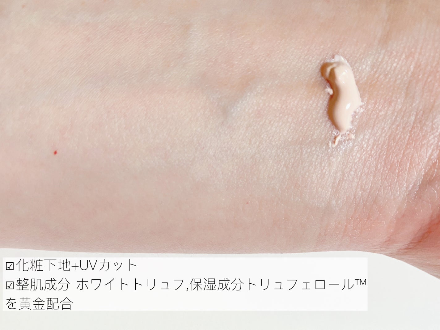 ダルバ ホワイトトリュフファーストスプレーセラム/ダルバ/ミスト状化粧水を使ったクチコミ(6枚目)