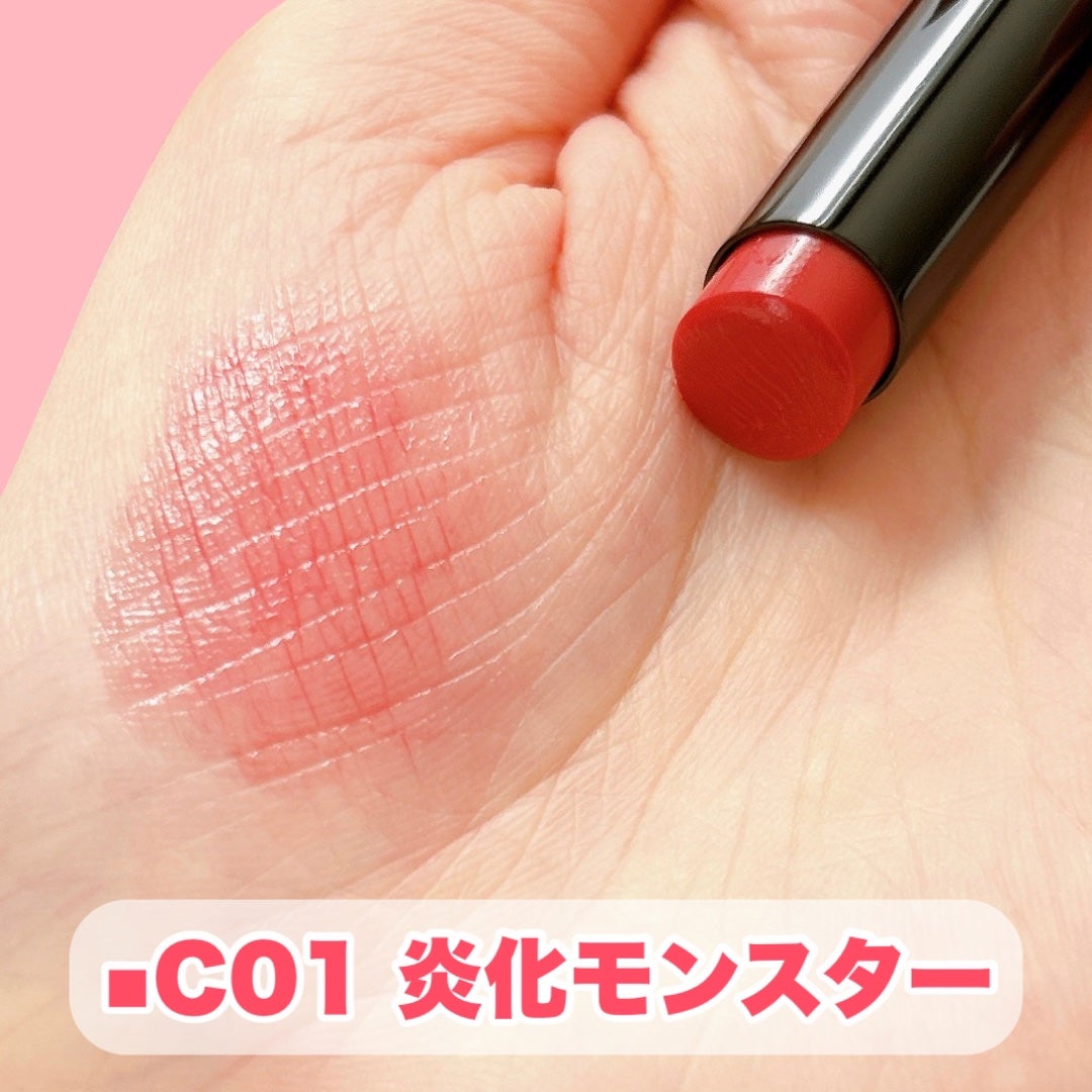 リップモンスター クリアトーン/KATE/口紅を使ったクチコミ(3枚目)