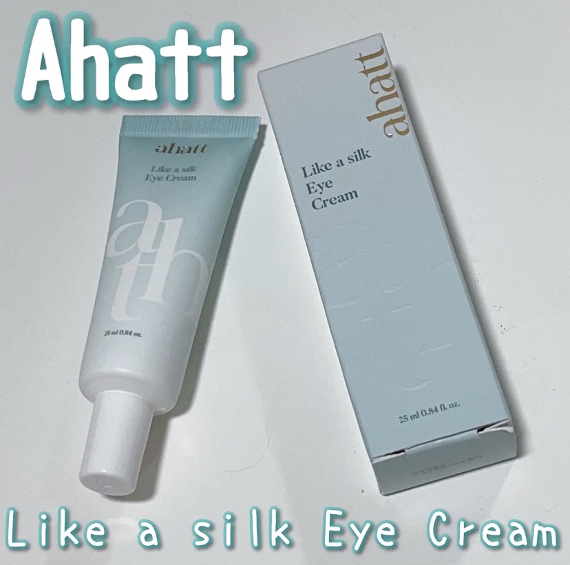 ライクシルクアイクリーム/ahatt/アイケア・アイクリームを使ったクチコミ（1枚目）