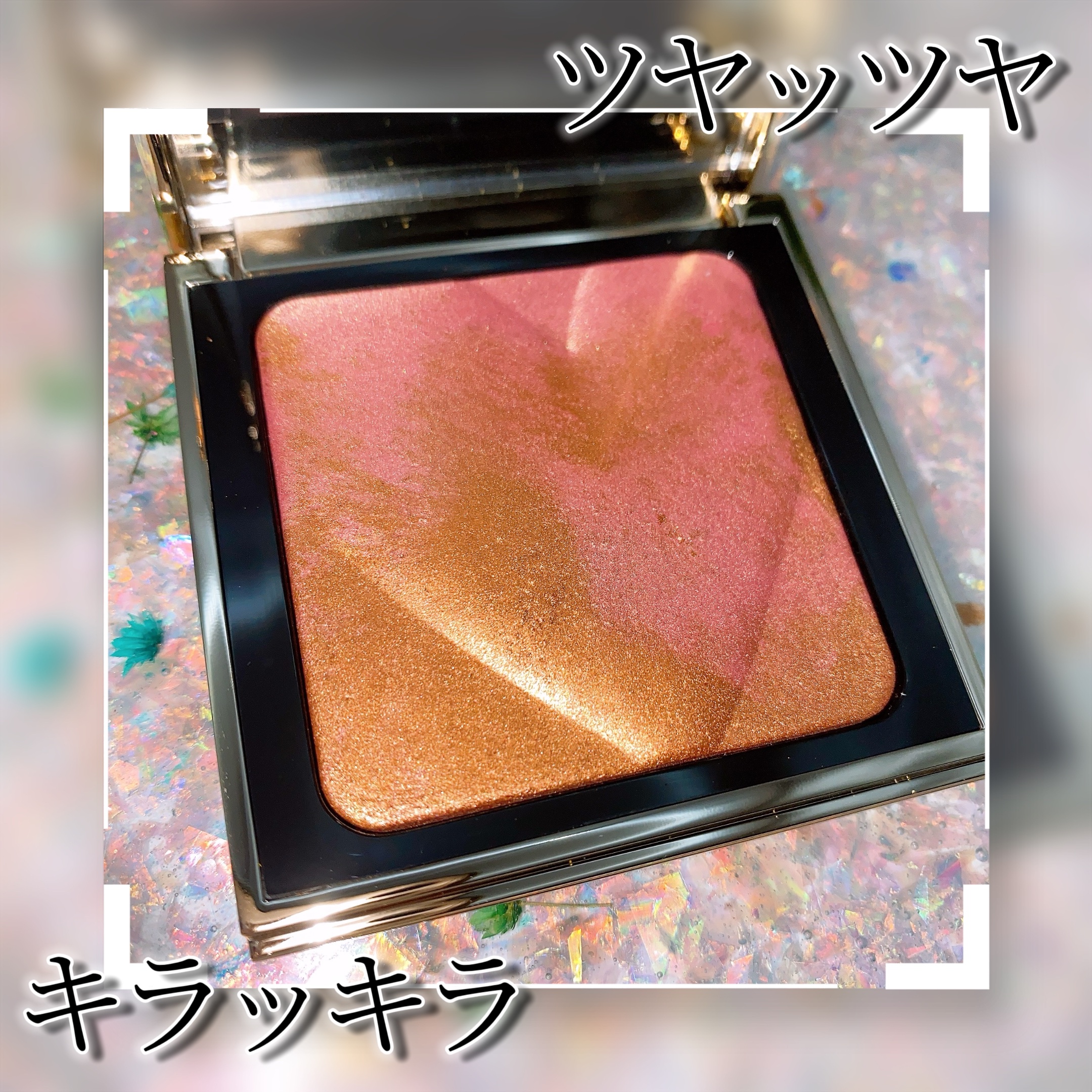 ハイライティング パウダー ローズゴールドグロウ/BOBBI BROWN/パウダーハイライトを使ったクチコミ（3枚目）