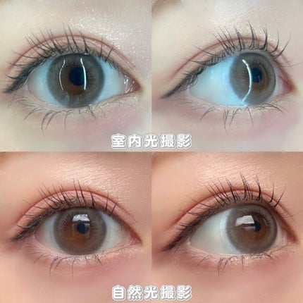 みーぴょん on LIPS 「⌇chuulens*⌒⌒⌒⌒⌒⌒⌒⌒⌒⌒⌒⌒⌒⌒⌒⌒*▫️Po..」(5枚目)