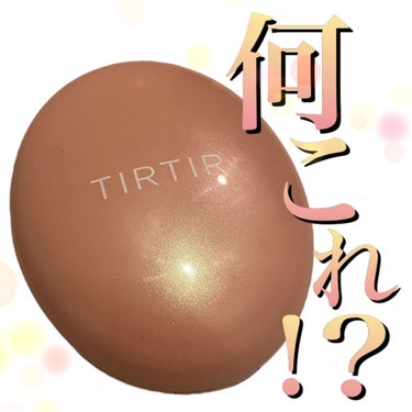 マスクフィットオールカバークッション/TIRTIR(ティルティル)/クッションファンデーションを使ったクチコミ（1枚目）