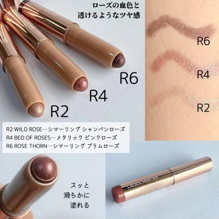 ステラー シマーズ キャビア スティック アイカラー トリオ/ローラ メルシエ/メイクアップキットを使ったクチコミ(2枚目)