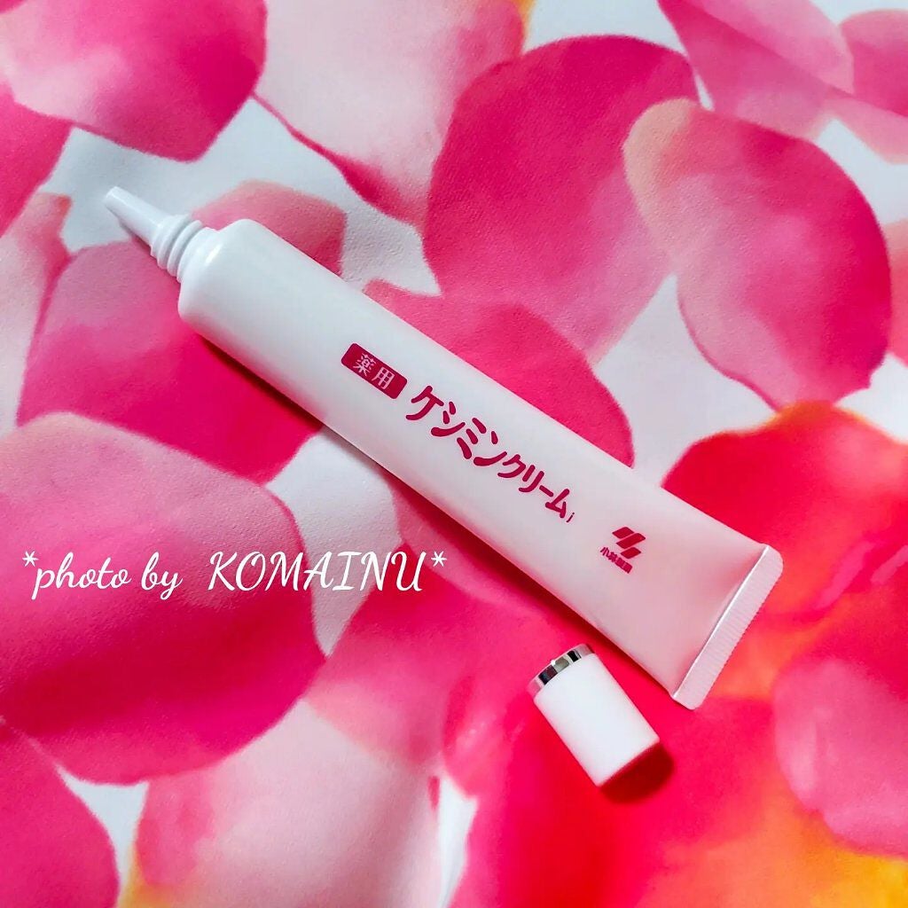 ケシミンクリーム f/ケシミン/フェイスクリームを使ったクチコミ(2枚目)