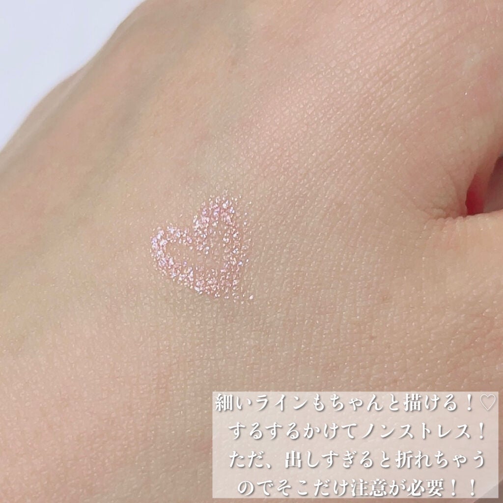 ドリーミングコフレ/パラドゥ/メイクアップキットを使ったクチコミ(7枚目)