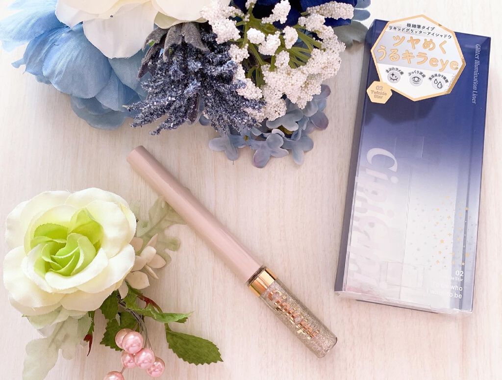 グリッターイルミネーションライナー/CipiCipi/リキッドアイライナーを使ったクチコミ（1枚目）