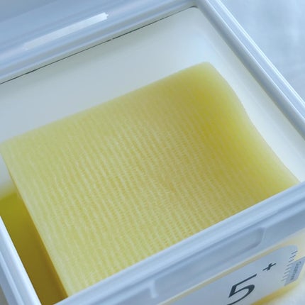 5番 白玉グルタチオンC美容液/numbuzin/美容液を使ったクチコミ(4枚目)