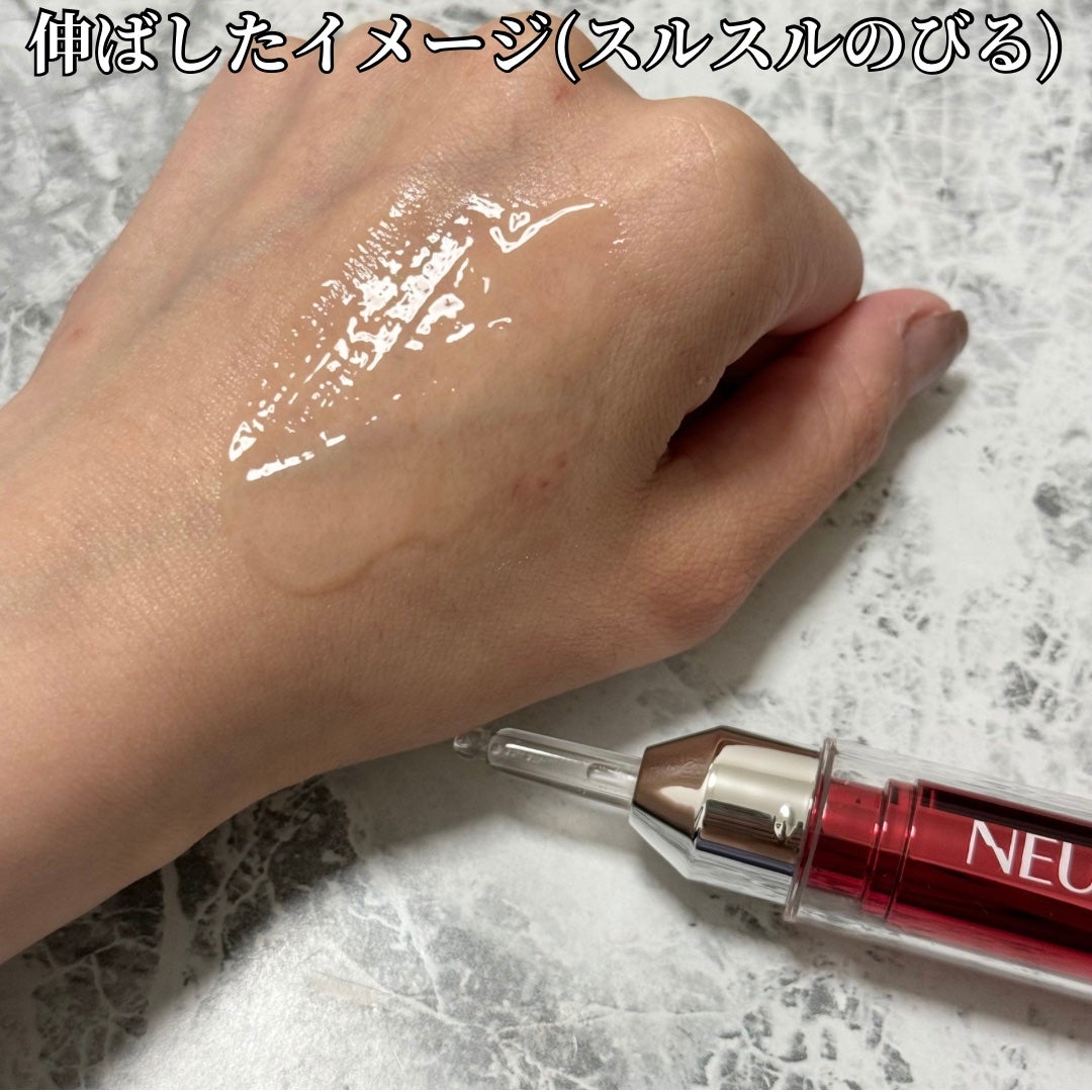 コアタイムアンプル/NEURADERM/美容液を使ったクチコミ(4枚目)