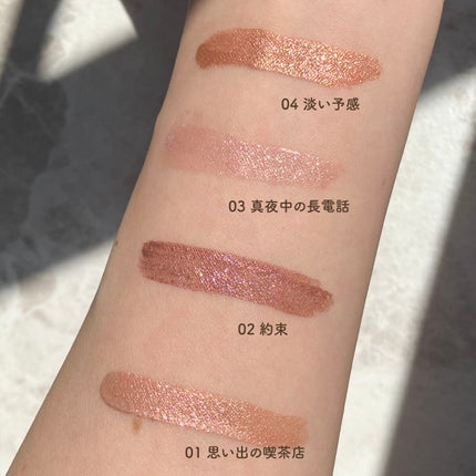 アイカラーマジシャン/キャンメイク/アイシャドウを使ったクチコミ(3枚目)