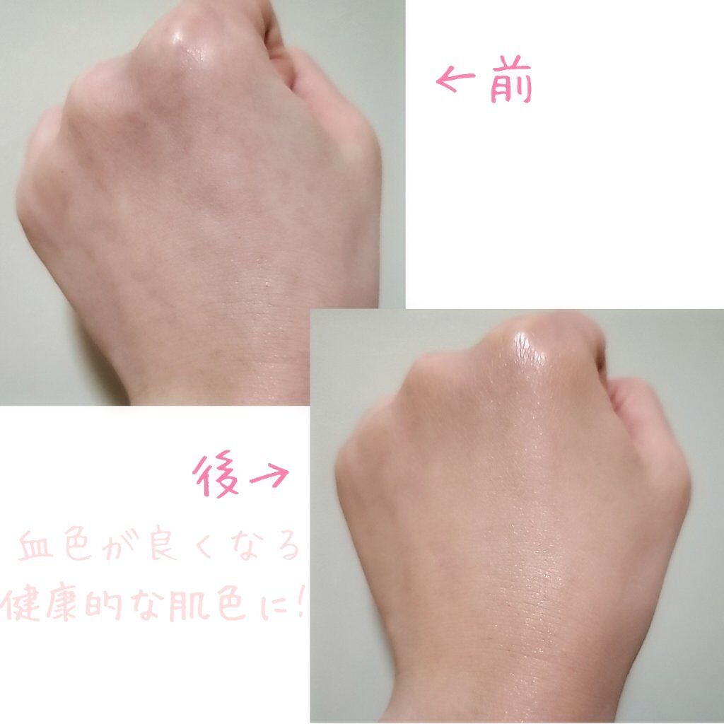 M クッション ファンデーション(モイスチャー)/MISSHA/クッションファンデーションを使ったクチコミ(3枚目)