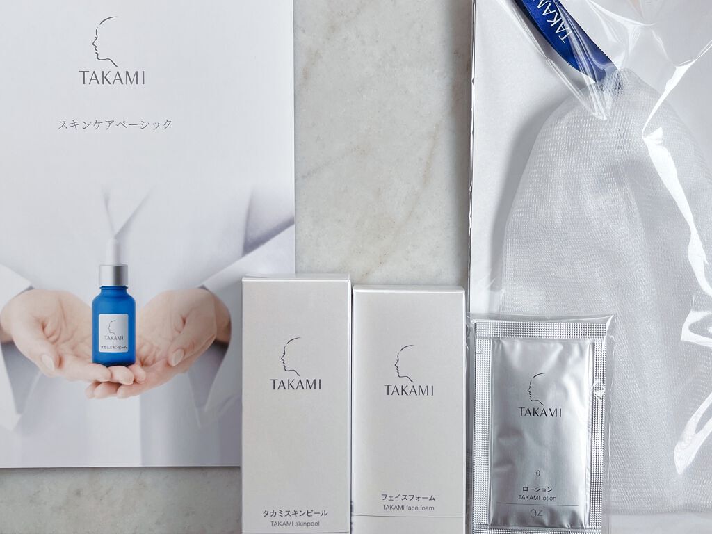 タカミローションII/タカミ/化粧水を使ったクチコミ(3枚目)