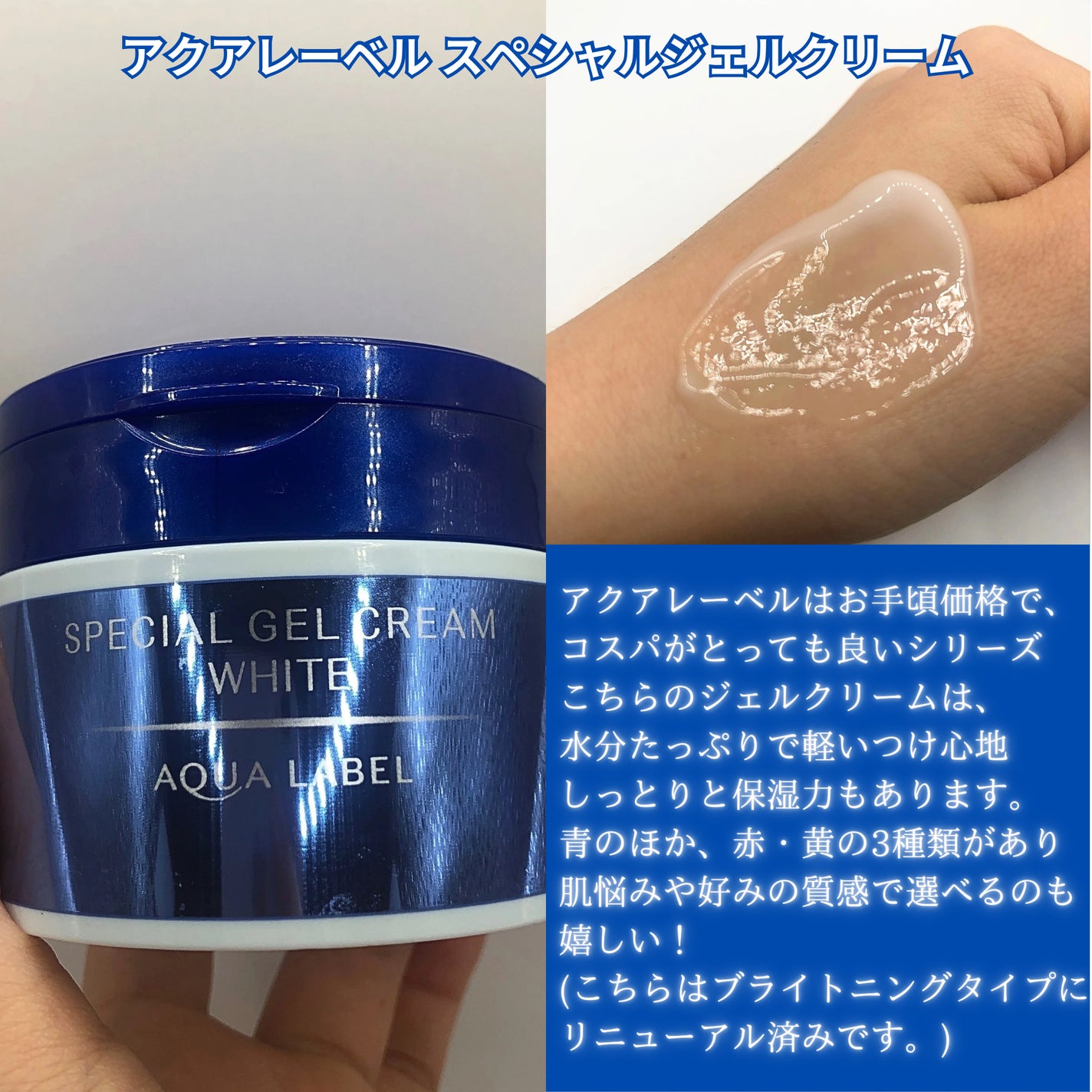 スポンジクリーナーN 199/SHISEIDO/その他化粧小物を使ったクチコミ(3枚目)