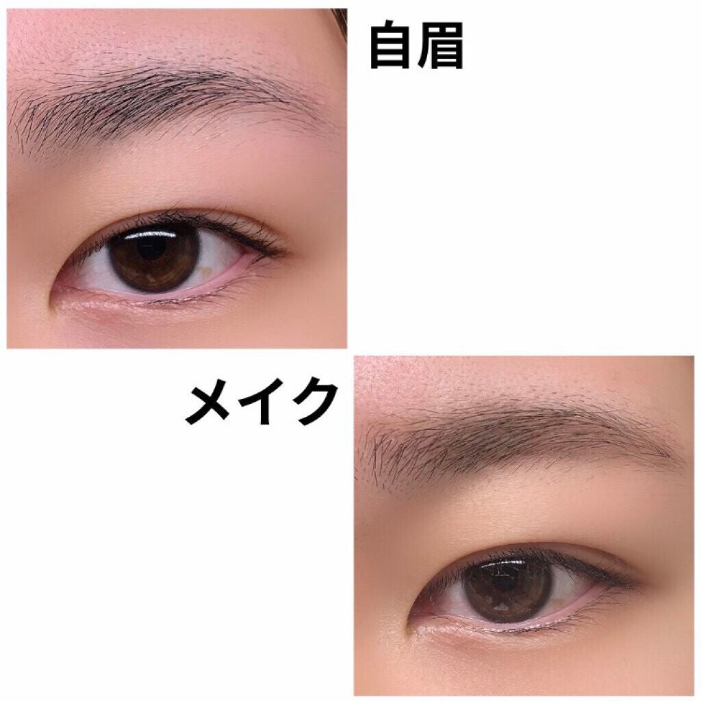 カラーチェンジアイブロウ/キャンメイク/眉マスカラを使ったクチコミ(3枚目)