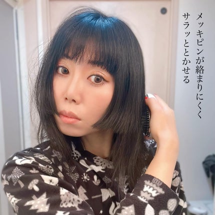 スタイリッシュ ベースアップブラシ(MHB-3070)/mod's hair/ヘアブラシを使ったクチコミ(8枚目)