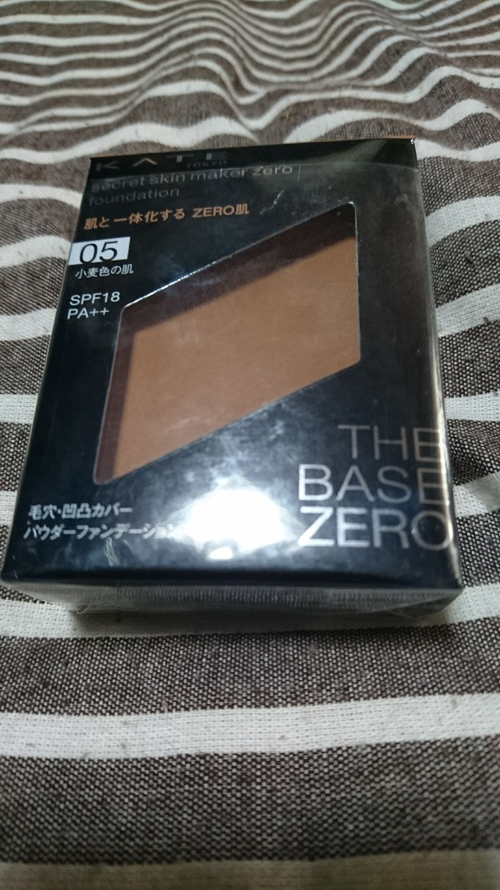 アレルバリア エッセンス BB ナチュラル/d プログラム/BBクリームを使ったクチコミ（2枚目）