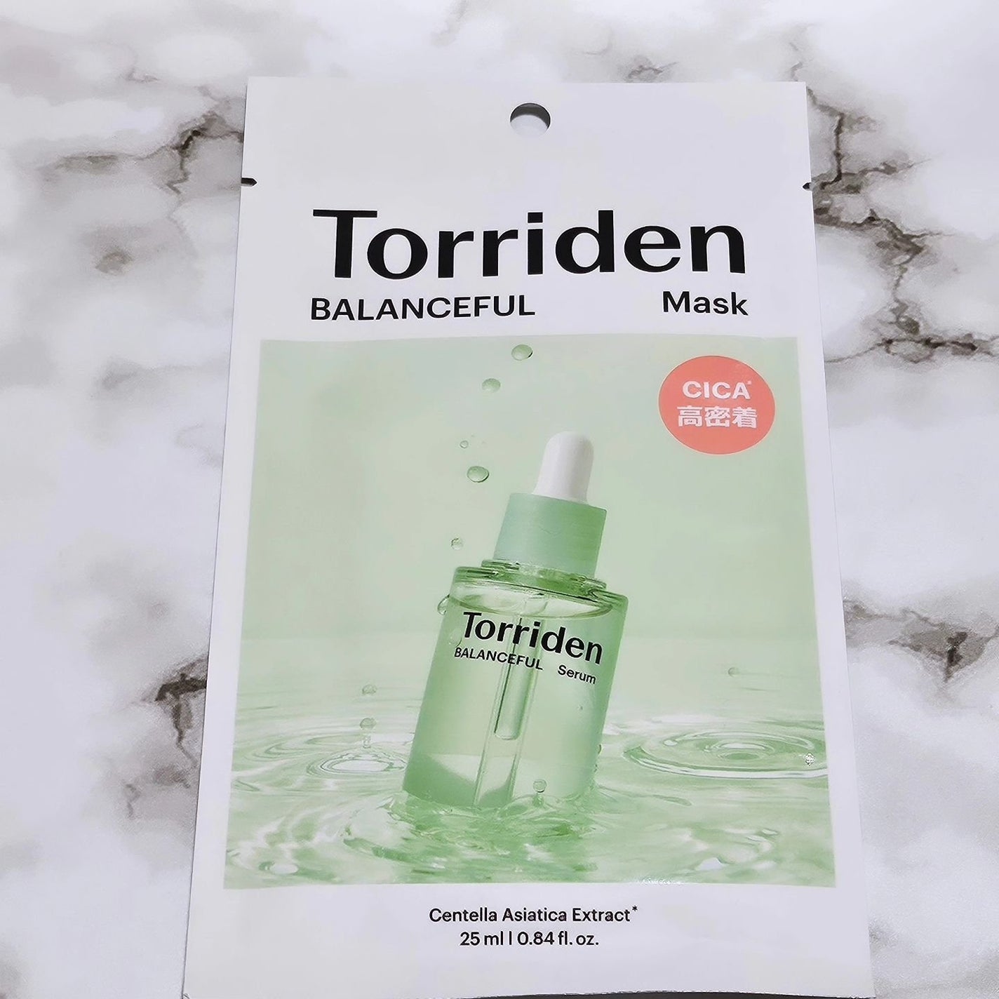 トリデン ダイブインマスクパック/Torriden/シートマスク・パックを使ったクチコミ(4枚目)