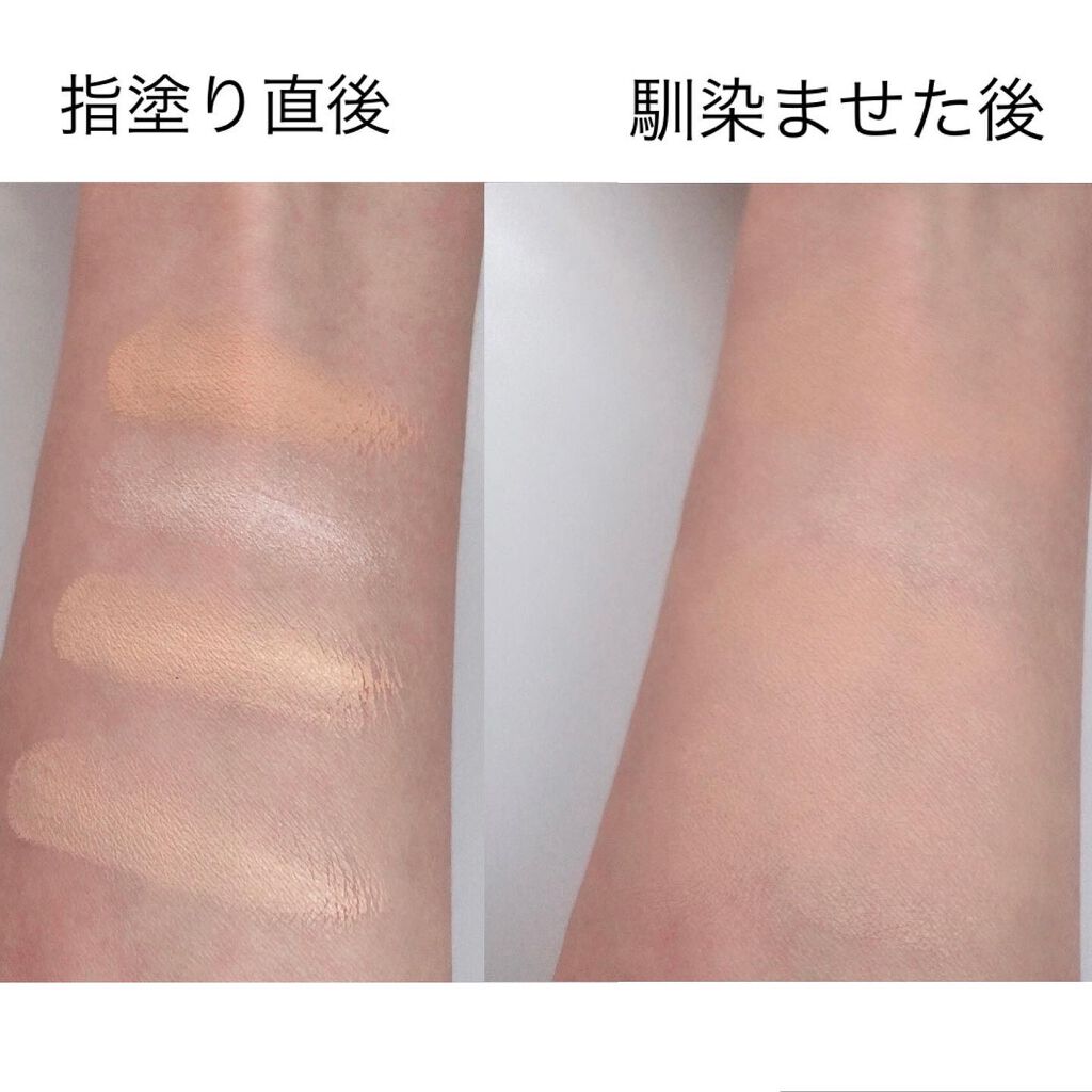 スキンリフレクト フレッシュ コンシーラー/ADDICTION/パレットコンシーラーを使ったクチコミ(4枚目)