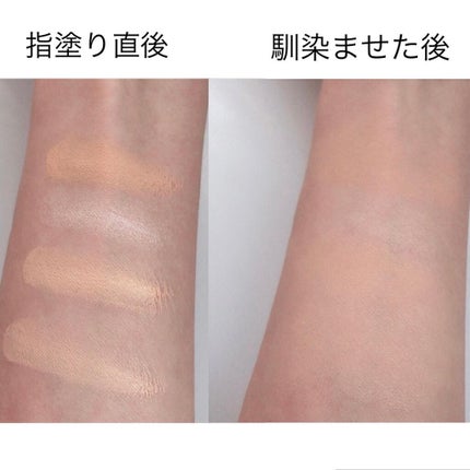 スキンリフレクト フレッシュ コンシーラー/ADDICTION/パレットコンシーラーを使ったクチコミ(4枚目)