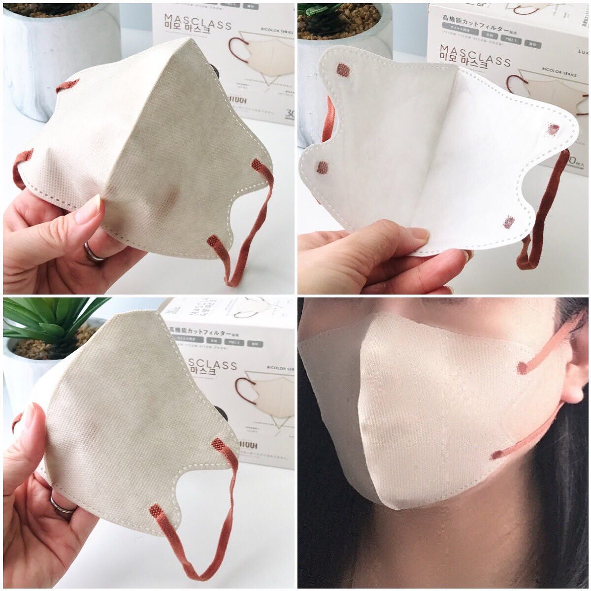 MASCLASS/SAMURAIWORKS/マスクを使ったクチコミ(3枚目)