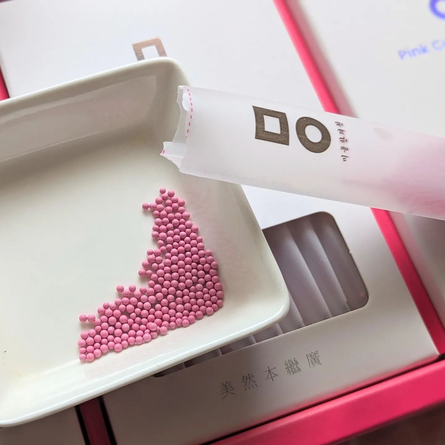 ピンク丸剤/ミオル韓医院/ボディサプリメントを使ったクチコミ(1枚目)