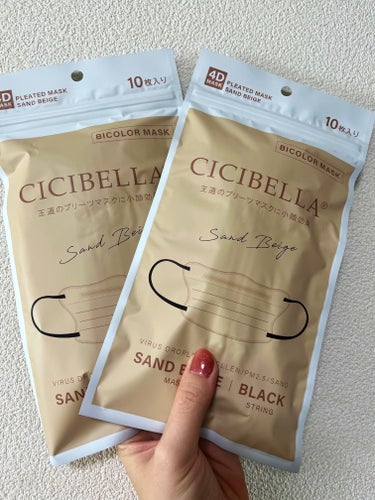 CICIBELLA 4Dマスク バイカラータイプのクチコミ「推しマスク😷
CICIBELLA4Dマスク バイカラータイプ

可愛いのよ🥺❤️
プリーツなん.....」（1枚目）