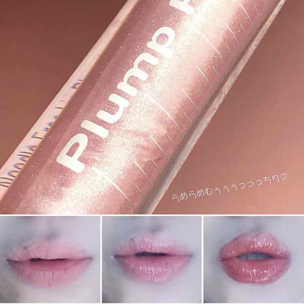 Plump Potion Needle-Free Plumping Cocktail/PHYSICIANS FORMULA/リップグロスを使ったクチコミ(3枚目)