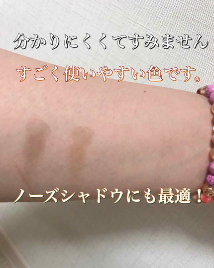 ノーズ&アイブロウパウダー 01 キャメル/CEZANNE/パウダーアイブロウを使ったクチコミ(2枚目)