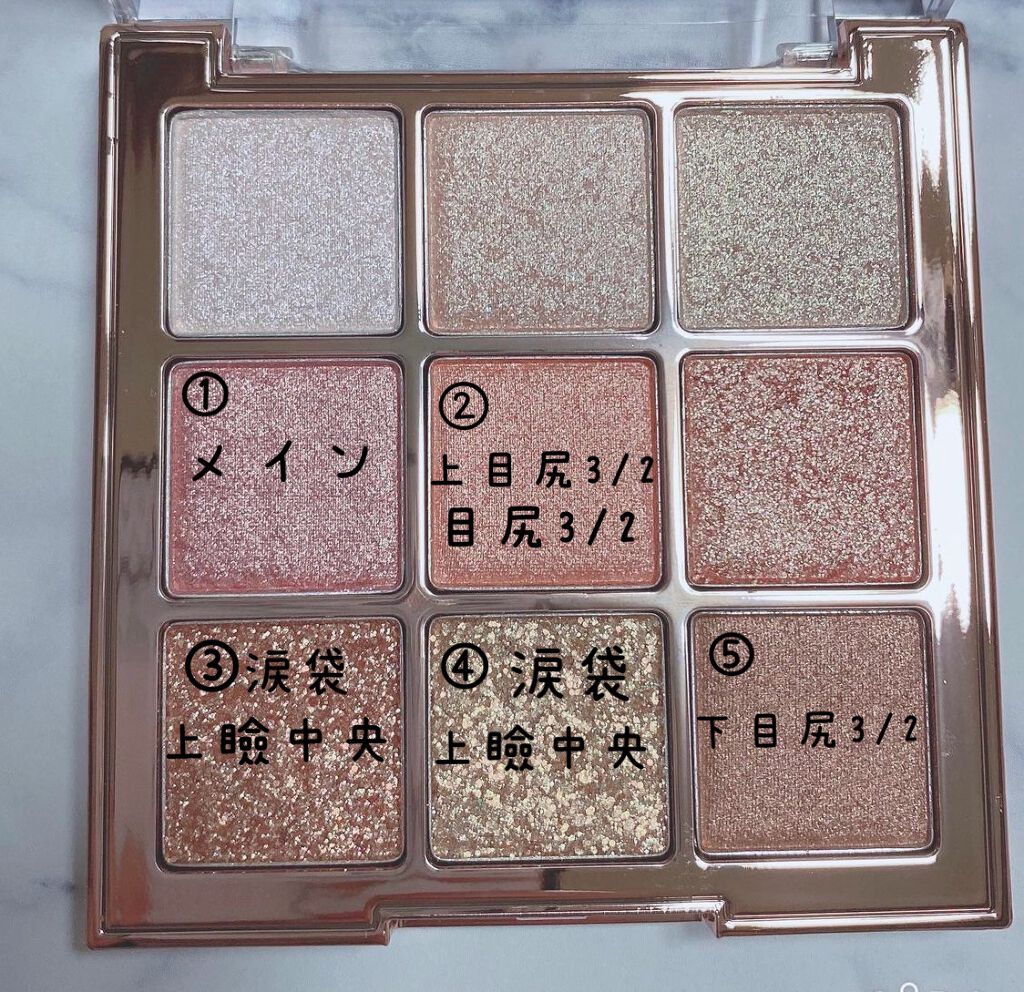 ワンピックアイシャドウパレット/APLIN/アイシャドウパレットを使ったクチコミ（3枚目）