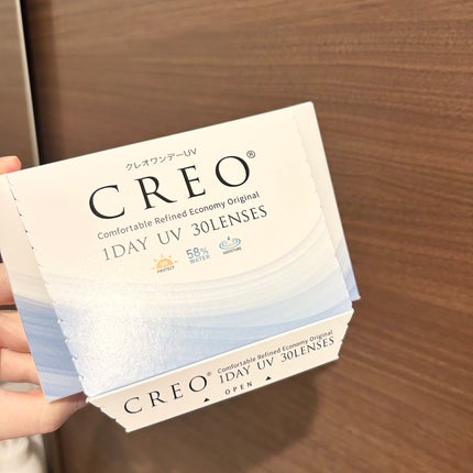 ワンデーアキュビュー®ディファイン®モイスト®/アキュビュー® ディファイン®/ワンデー(1DAY)カラコンを使ったクチコミ(4枚目)