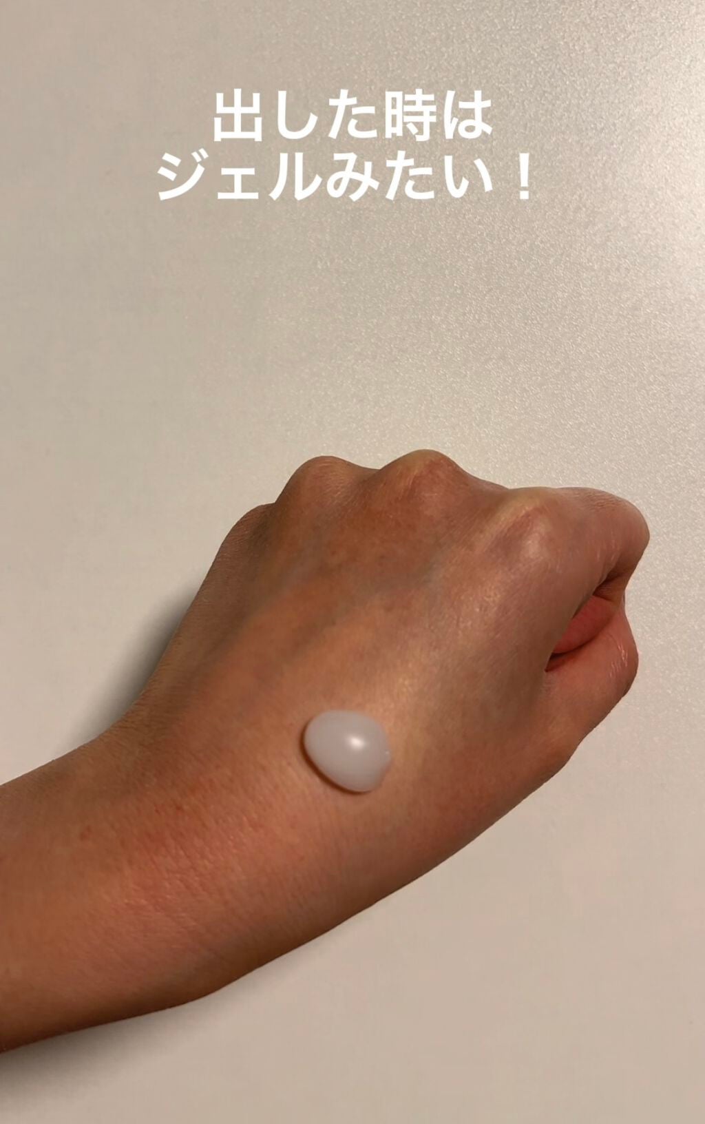 パフュームド ハンド ライトエッセンス/the SAEM/ハンドクリームを使ったクチコミ(3枚目)