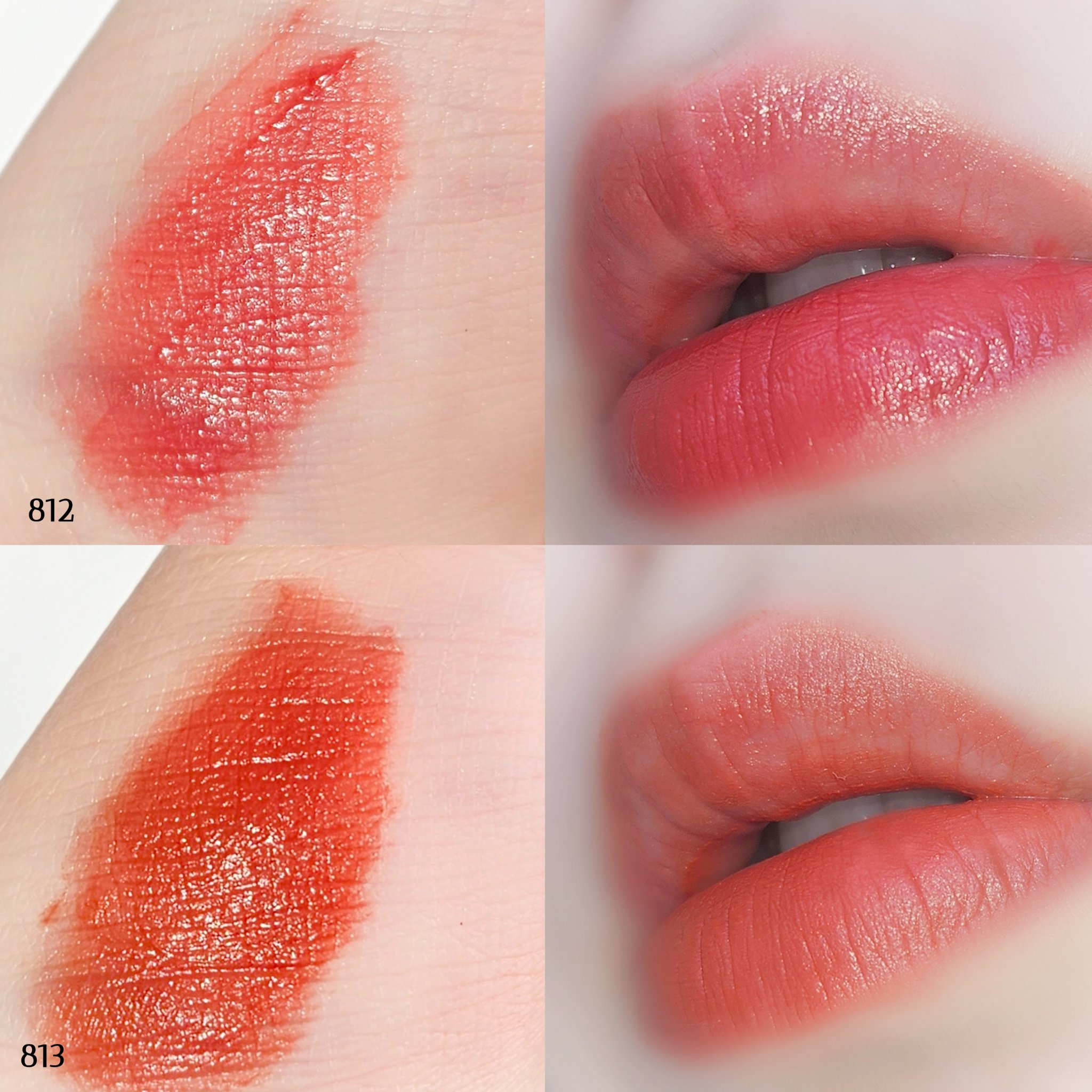 バイオリップ エッセンス リップスティンミニセット｜PERFECT DIARYの