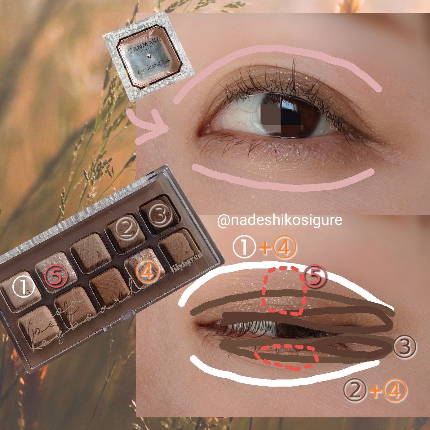 アイシャドウベース/キャンメイク/アイシャドウベースを使ったクチコミ(3枚目)