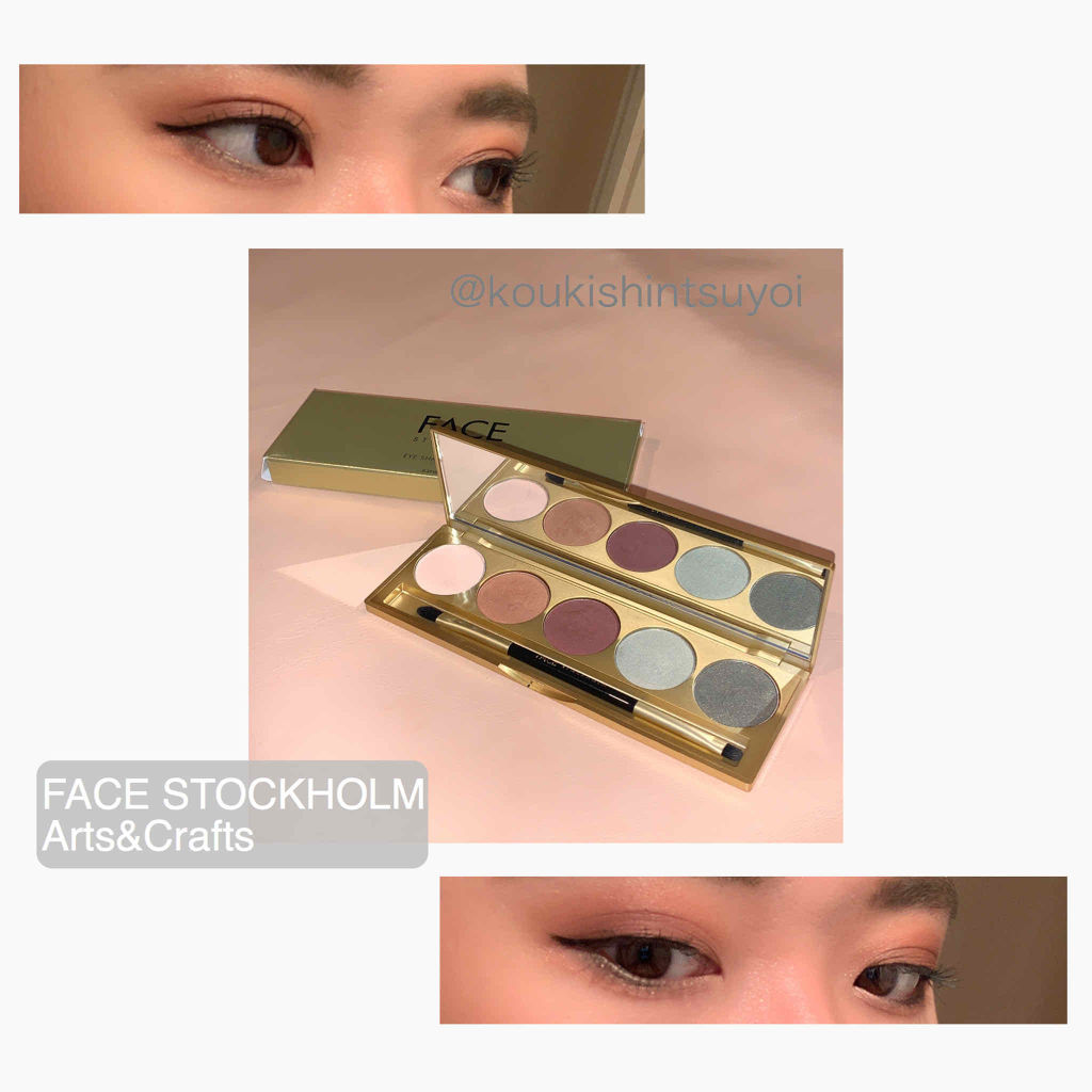 LEGACY PALETTES/FACE STOCKHOLM/アイシャドウパレットを使ったクチコミ（1枚目）