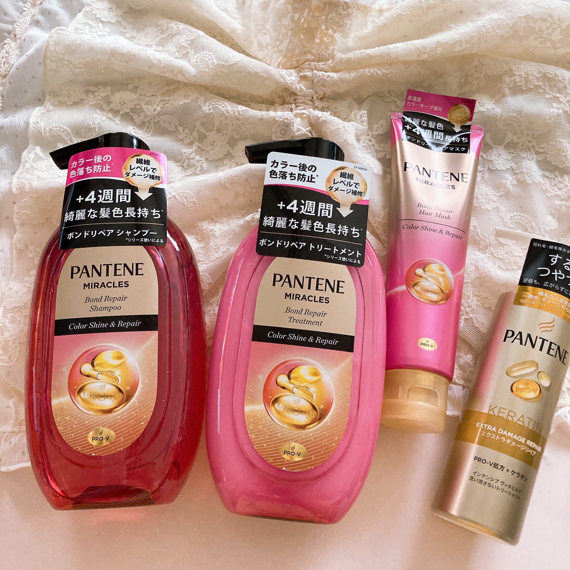 ボンドリペアシリーズ  カラーシャイン＆リペア  ヘアマスク 125g/パンテーン/ヘアマスク・ヘアパックを使ったクチコミ（1枚目）