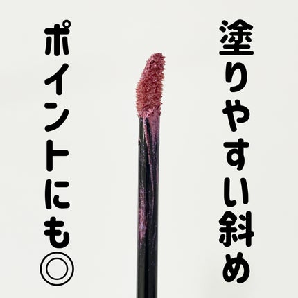 を使ったクチコミ(3枚目)