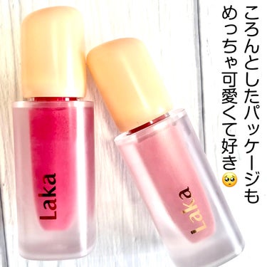 jasmine on LIPS 「＼ツヤ感も色持ちもカラーも完璧なLakaの新作ティント💄／☑️..」（3枚目）