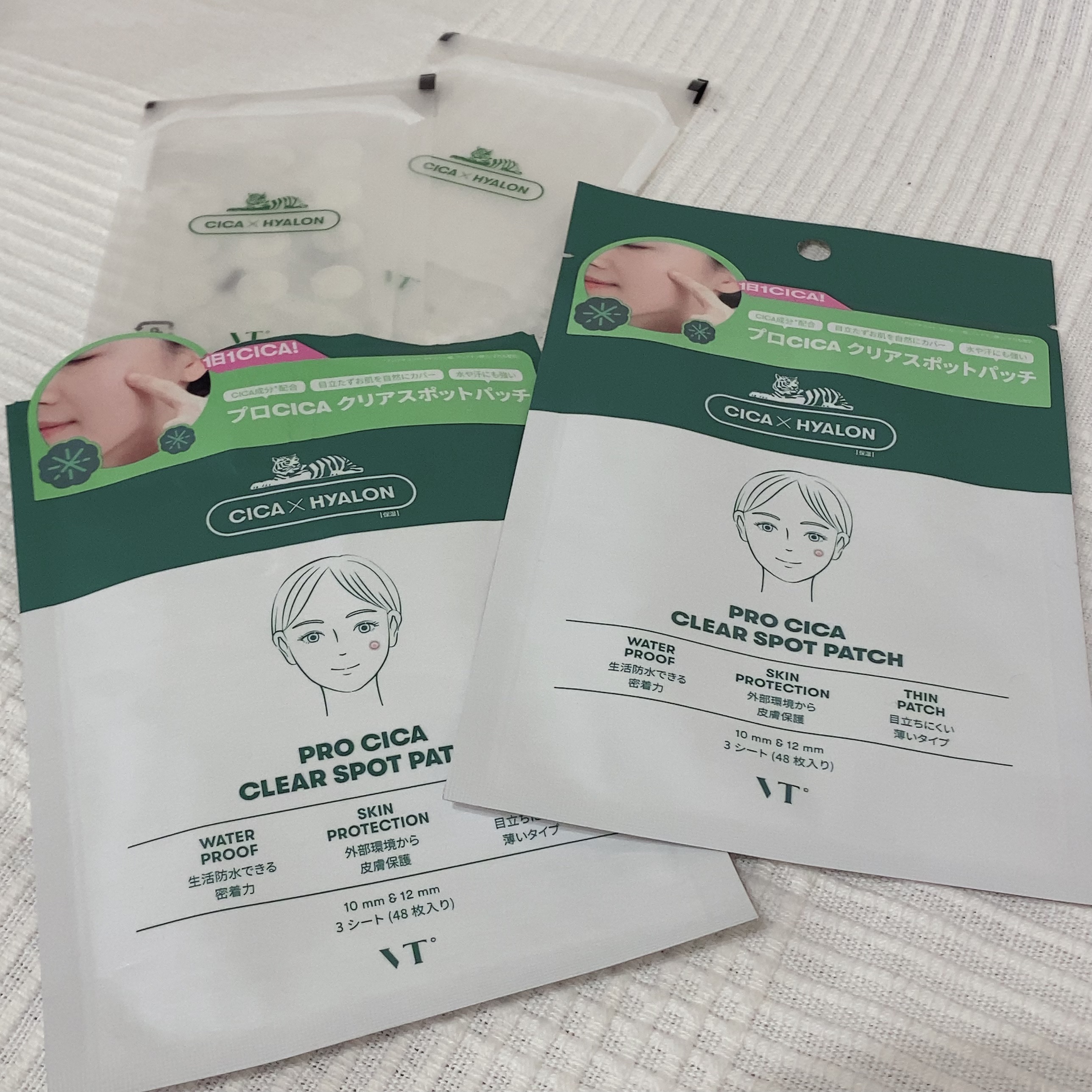 プロCICA クリアスポットパッチ/VT/その他スキンケアを使ったクチコミ（1枚目）