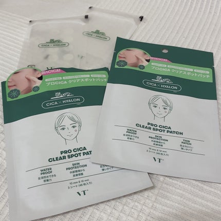 プロCICA クリアスポットパッチ/VT/その他スキンケアを使ったクチコミ(1枚目)