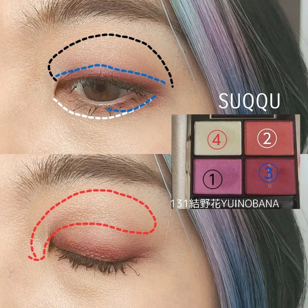 ピュア カラー ブラッシュ/SUQQU/パウダーチークを使ったクチコミ(4枚目)