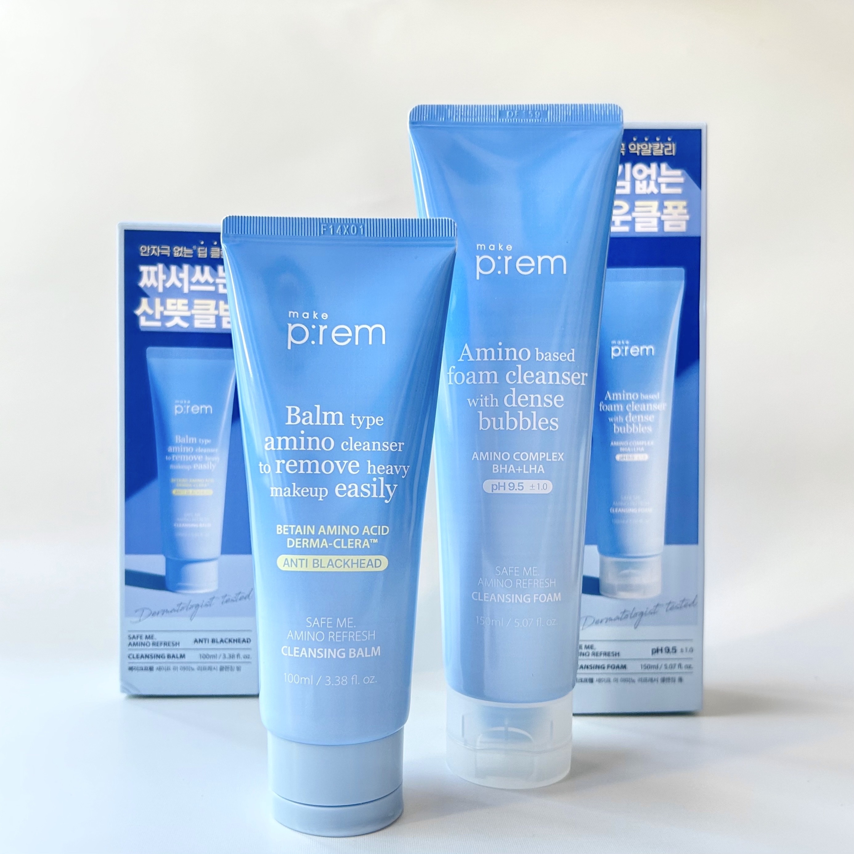 アミノリフレッシュクレンジングバーム/make prem/クレンジングバームを使ったクチコミ（2枚目）