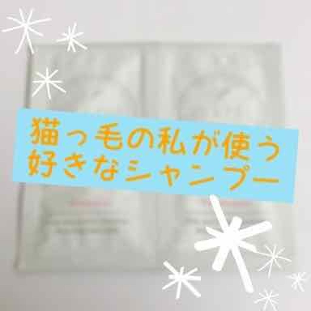 ディーセス ノイドゥーエ シルキーリュクス シャンプー/ディーセスノイ ドゥーエ/シャンプー・コンディショナーを使ったクチコミ（1枚目）