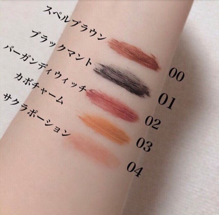 ジューシーリブティント/RICAFROSH/リップティントを使ったクチコミ(9枚目)