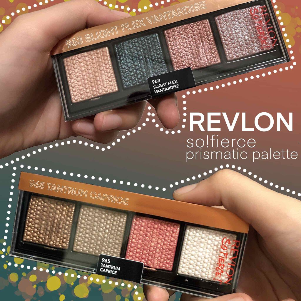 ソー フィアス！ プリズマティック パレット/REVLON/アイシャドウパレットを使ったクチコミ（1枚目）